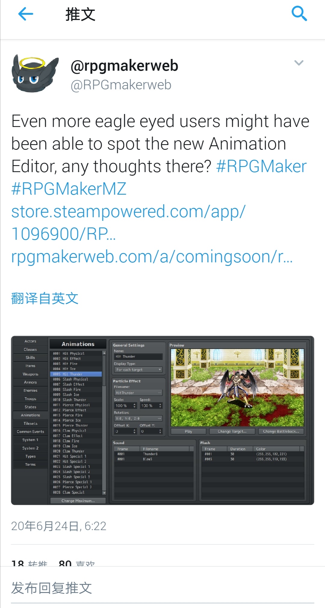 Screenshot_20200625_002343.jpg