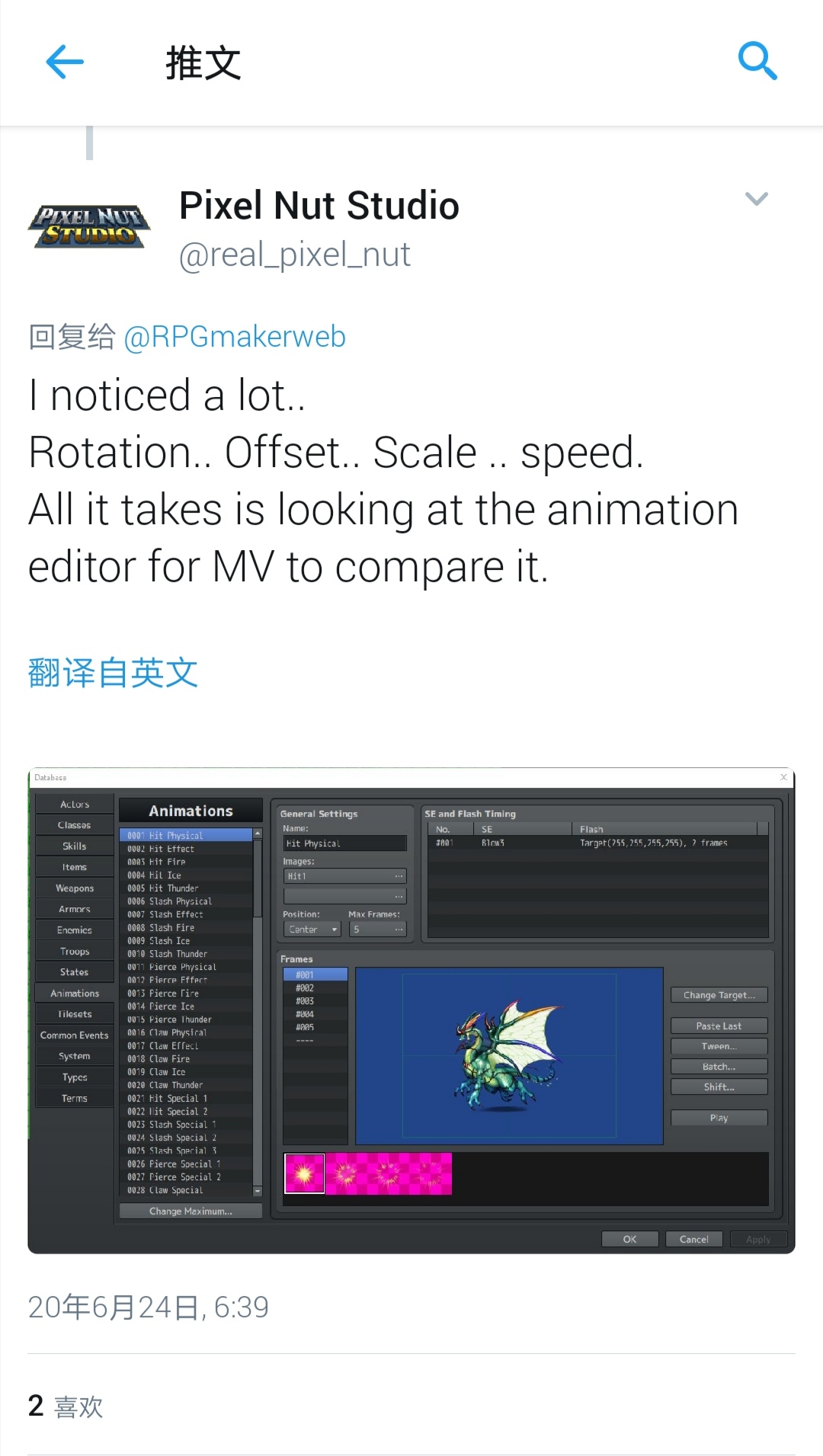 Screenshot_20200625_002703.jpg
