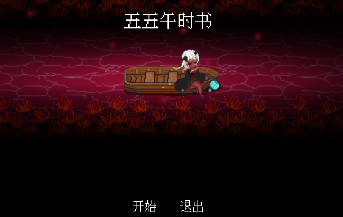 QQ截图20200625044548.png