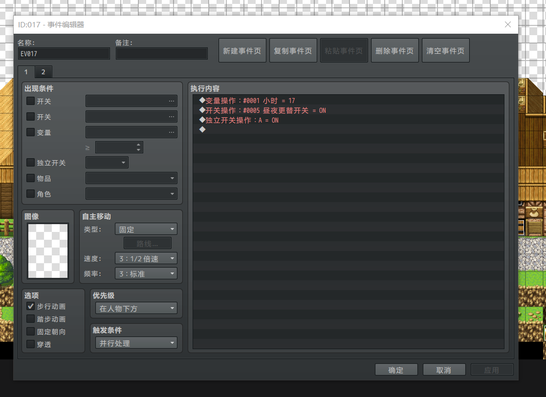 1593085131(1).png