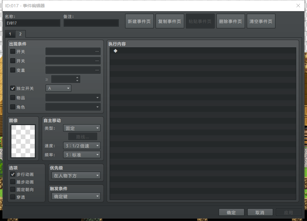 1593085154(1).png