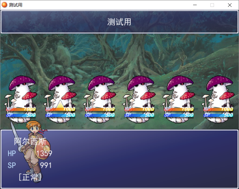 QQ截图20200625224331.png