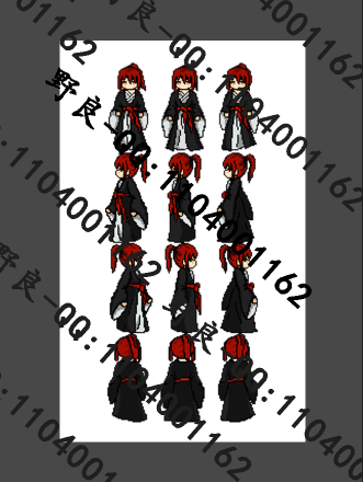 QQ截图20200628111933.png