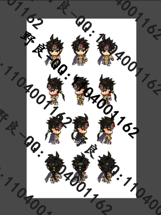QQ截图20200628112137.png