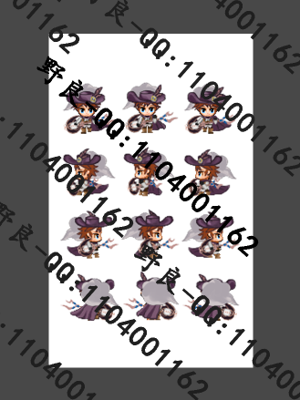 QQ截图20200628112151.png