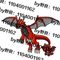 怪物待机