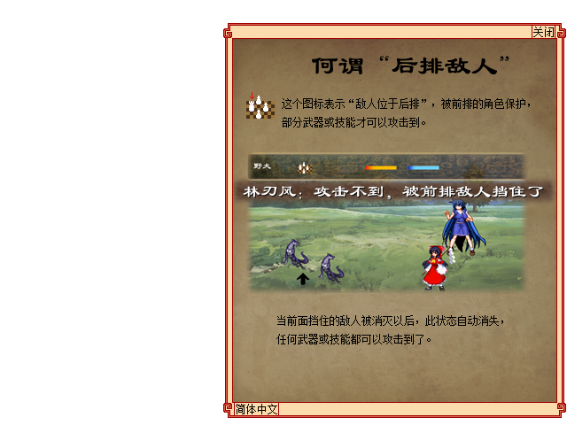 教学_7.png