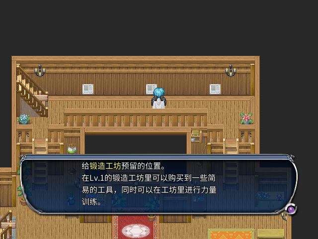 基地.jpg