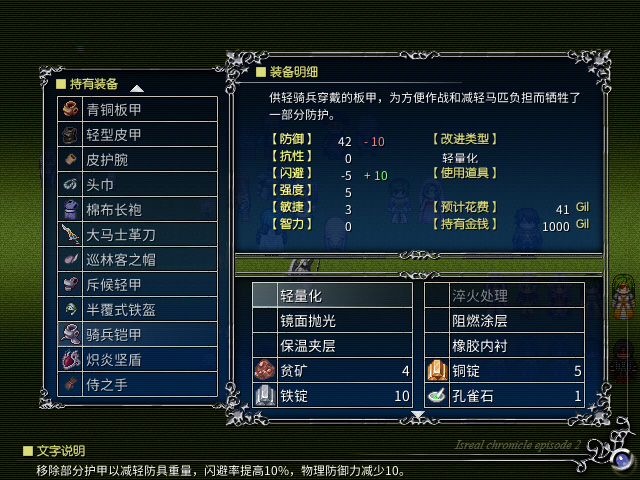 锻造.jpg