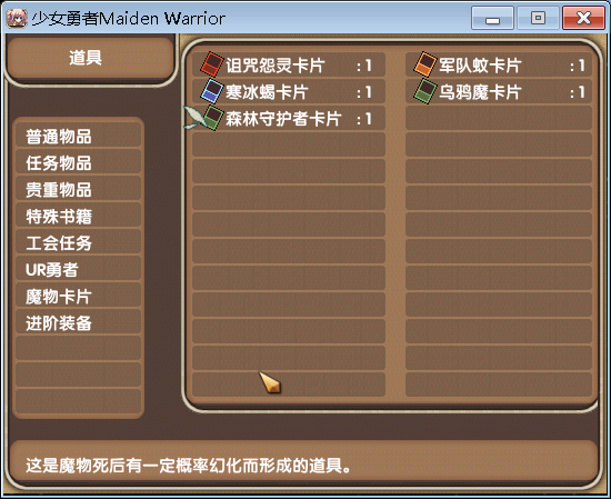 19c4623fd83dcee95c3b323142ac5937_210558askffzlo6z7oc6bs.png