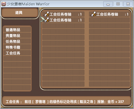 [%LK{OP[[WVVLFT[3NE%%FG.png