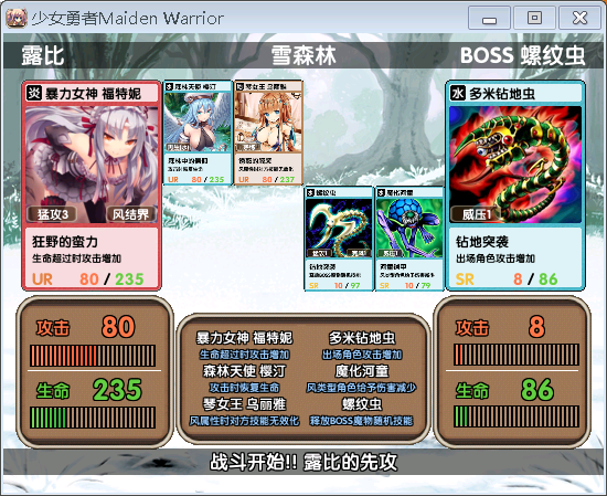 52VL`5~9I_0T)3{45P%[YYG.png