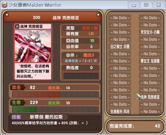 I8141_@OEE]QY0Y@%$RM8EP.png