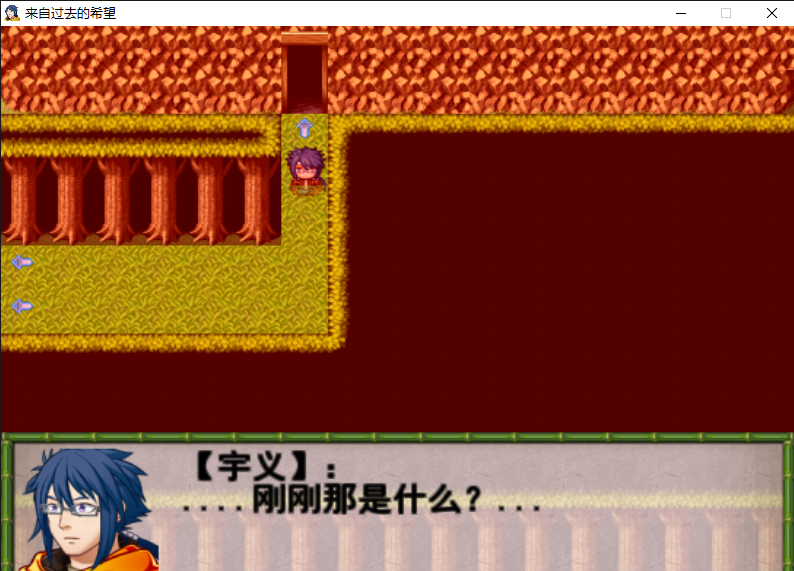 来自过去的希望 2020_7_2 9_09_51.png