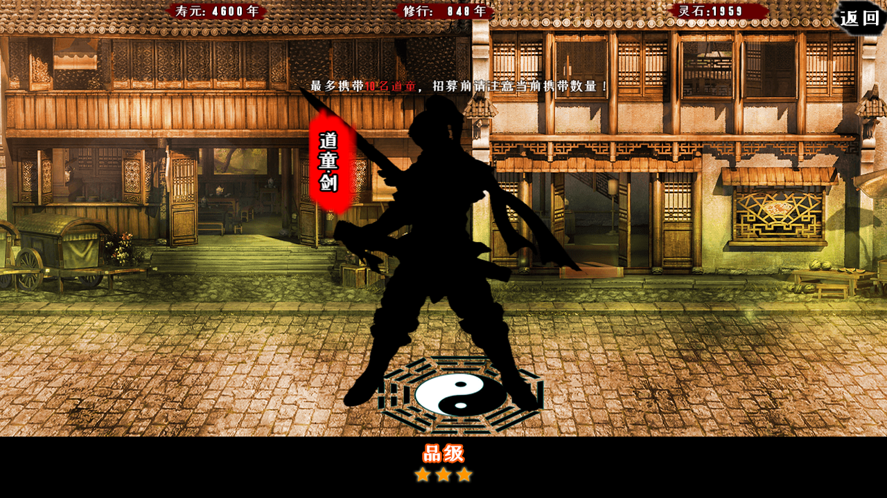 截图11.png