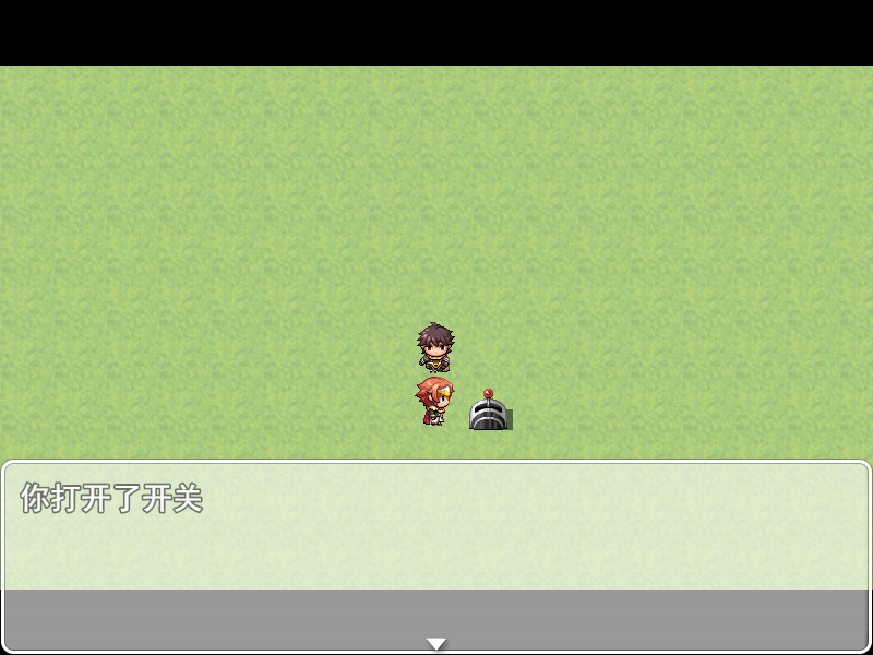 QQ浏览器截图20200703131533.png