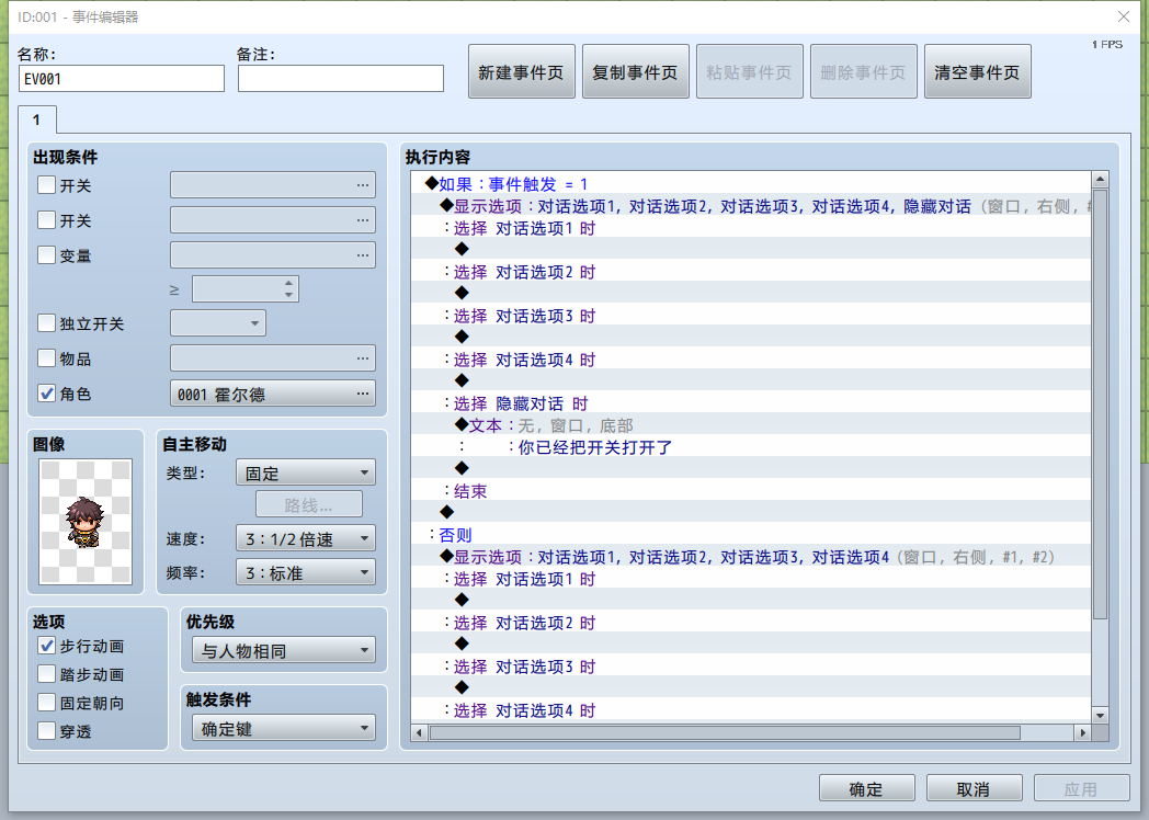 QQ浏览器截图20200703131550.png