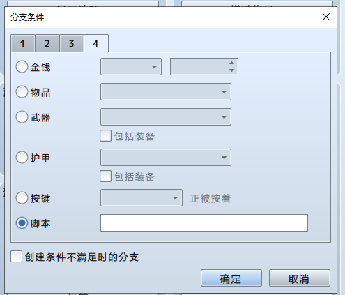 QQ图片20200705131232.png