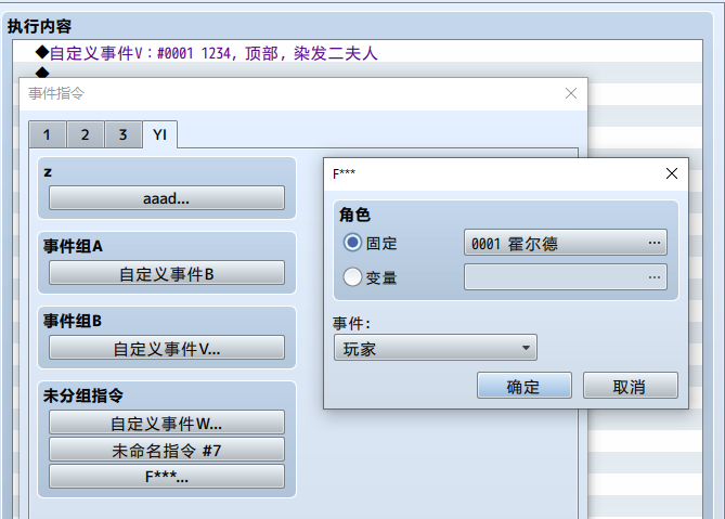 61A7C220AB48566BFD3FC49A7A75220F.png