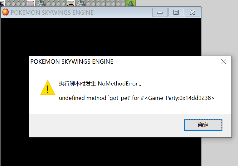 批注 2020-07-06 115023.png