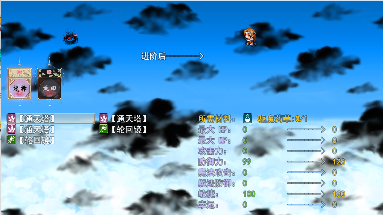 范例1.png