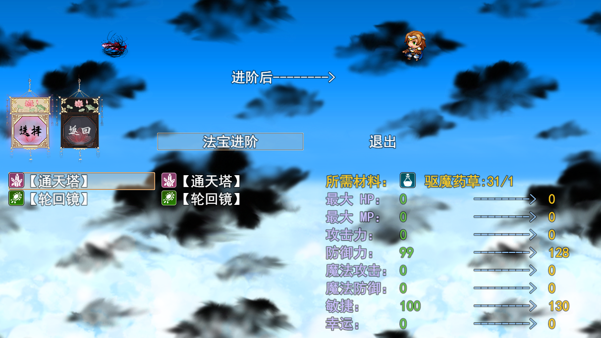 范例3.png