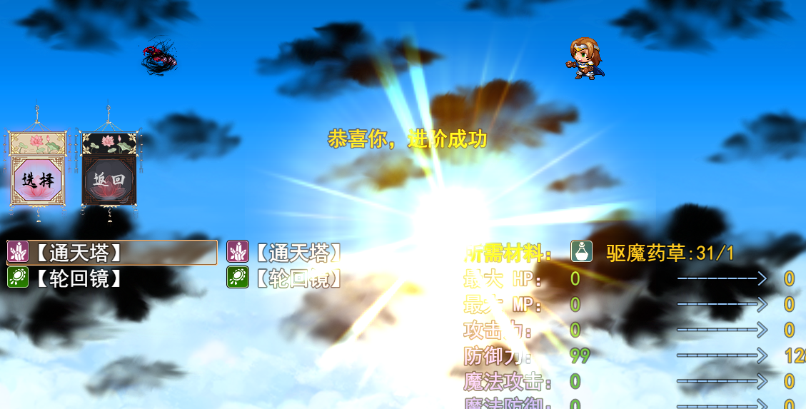 范例4.png