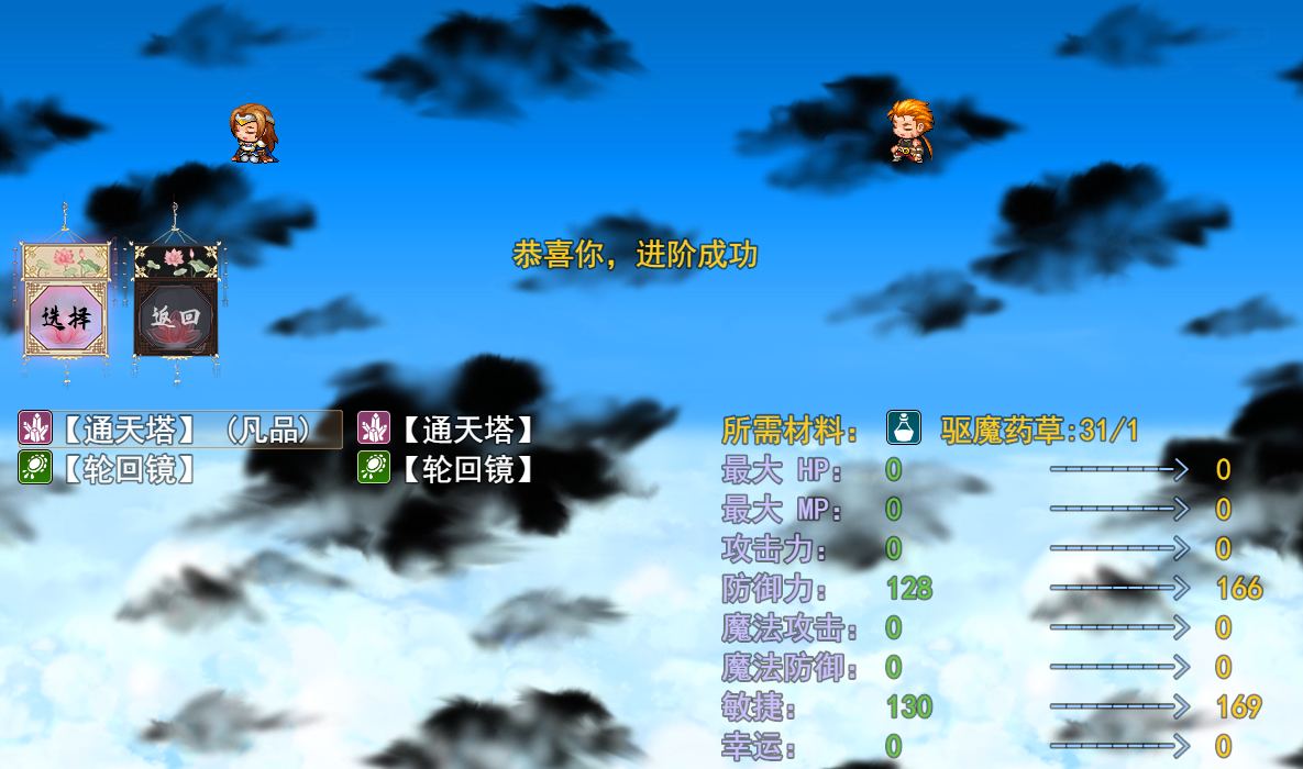 范例5.png
