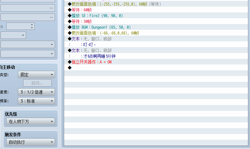 QQ图片20200707183540.png