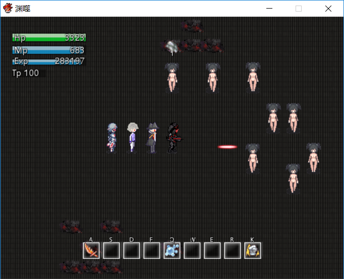 武器mod 机枪.png