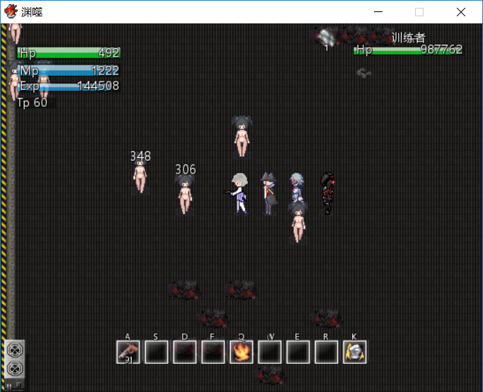 主角手枪2.png