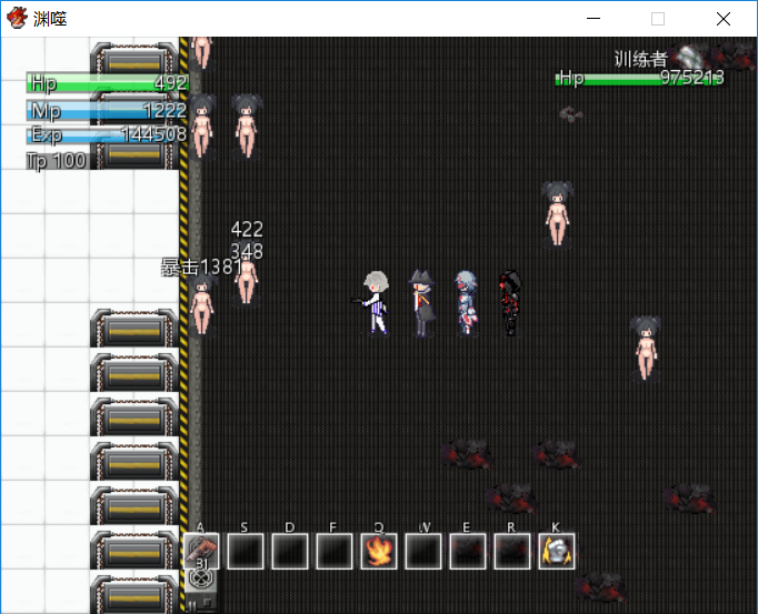 主角手枪mod.png