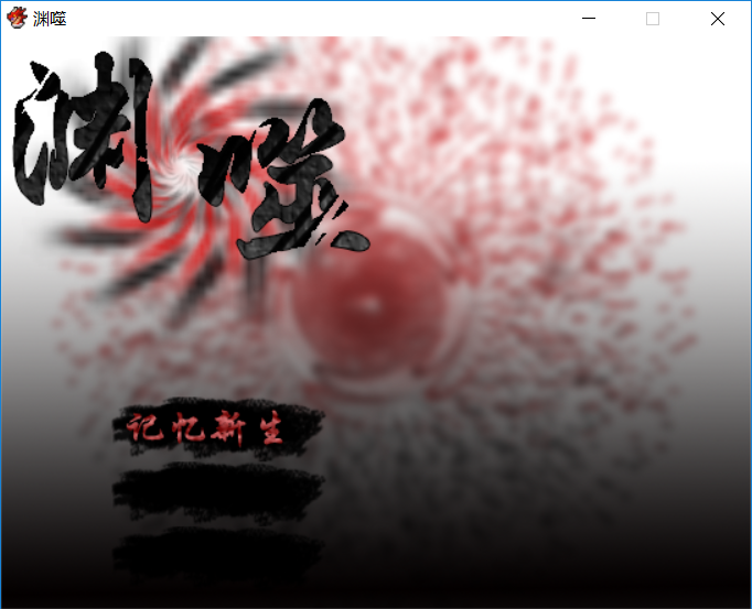 QQ图片20200708222319.png