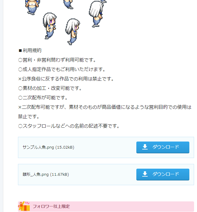 02.png