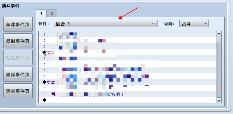 9B9A0624-21A3-4c60-AA36-9DD67E9EC40F.png