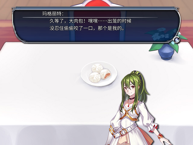 Cook02.jpg