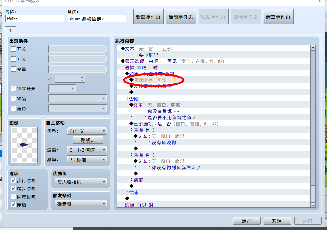 74B08C0B-23BD-4144-B855-A7682B706233.png