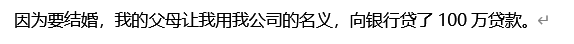银行.png