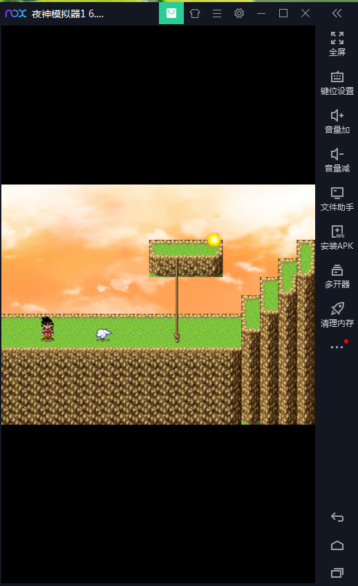 rpg2.png