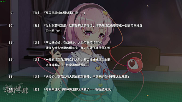 剧情0.jpg