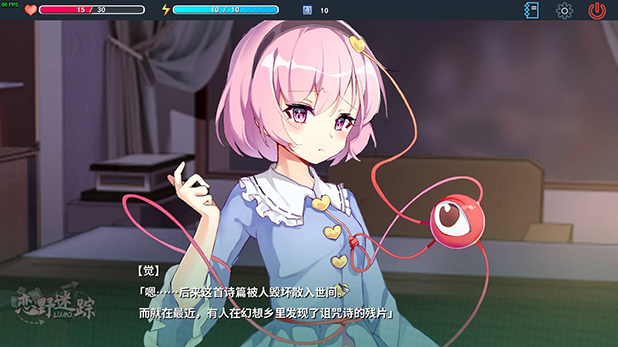 剧情1.jpg