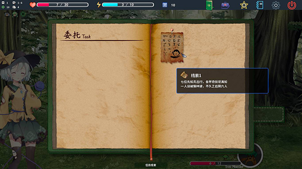主线1.jpg