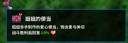 回复.png