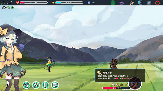 恋恋吃瘪.jpg