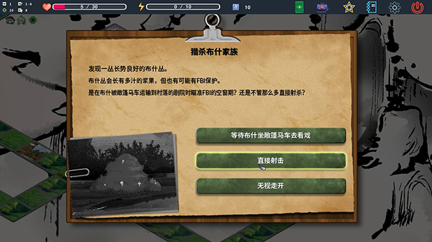 事件1.jpg