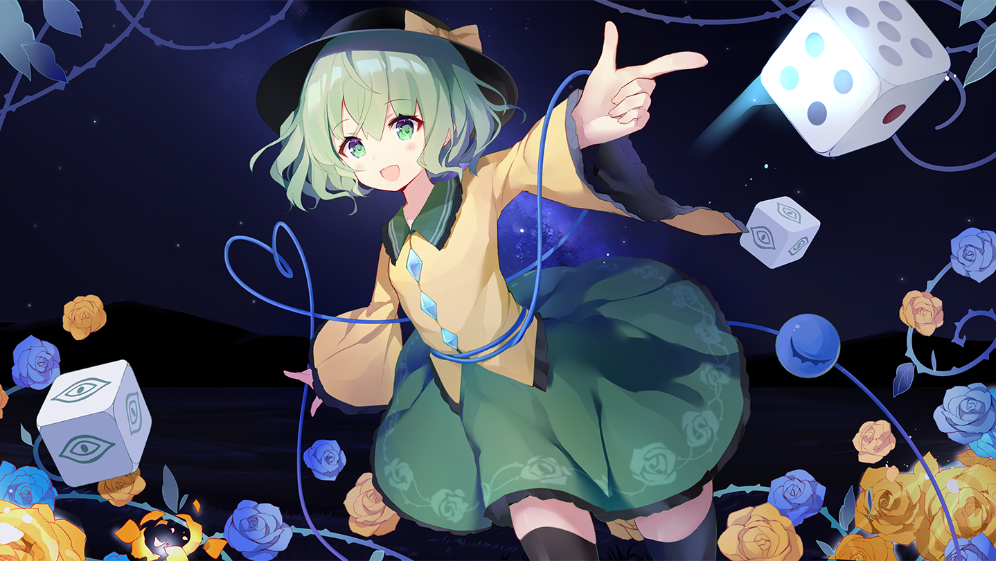 恋野迷踪封面小.png