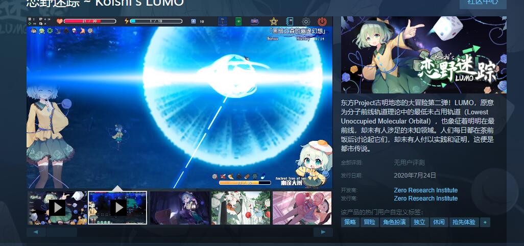 宣传图.jpg
