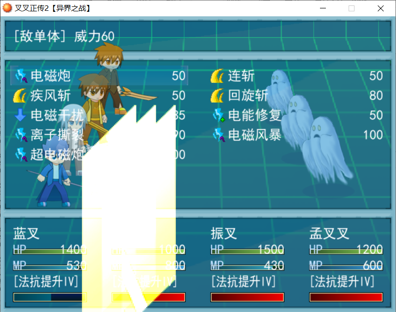 QQ截图20200713213609.png