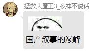 QQ图片20200429171740.jpg