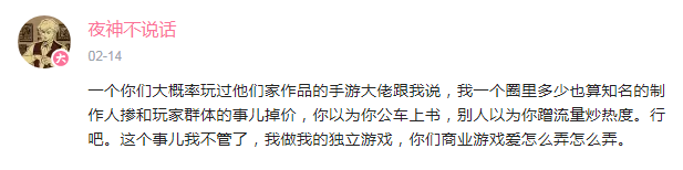 QQ图片20200329111238.png